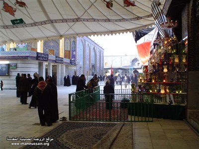 صحن امام حسین  ع